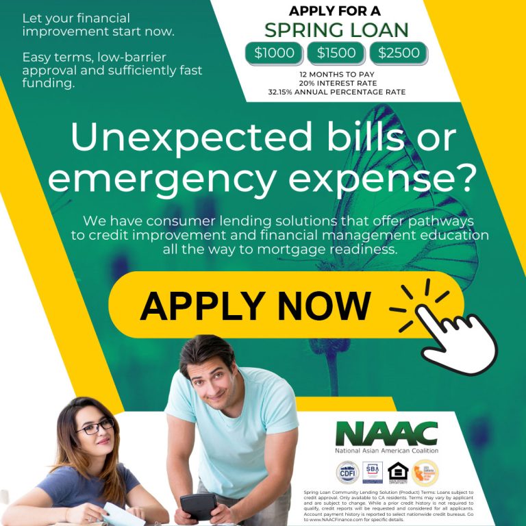 NAAC-Spring-Loan